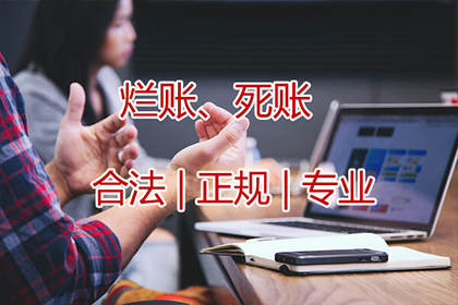 逾期后民生信用卡会被暂停使用吗？